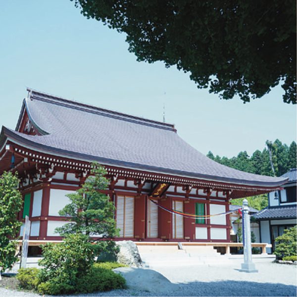 yorimichi